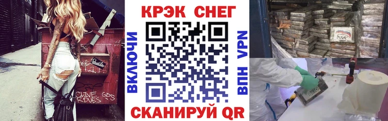 Купить где  Зверево  Кокаин 98% 