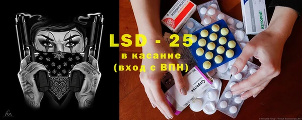 a pvp Заволжье