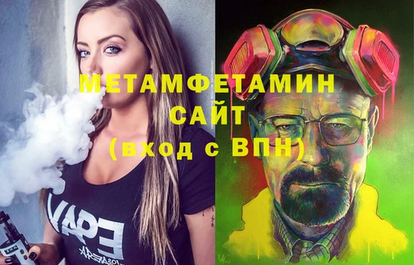 a pvp Заволжье