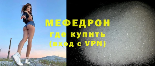 a pvp Заволжье