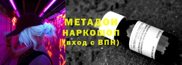 a pvp Заволжье