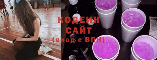 a pvp Заволжье