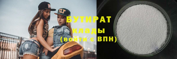 кокаин колумбия Заводоуковск