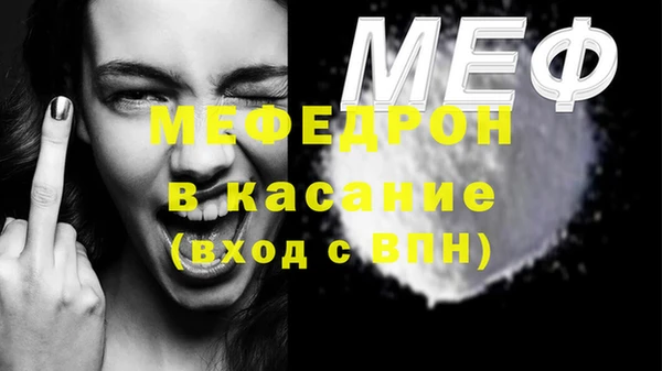 a pvp Заволжье