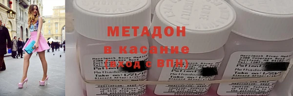 a pvp Заволжье