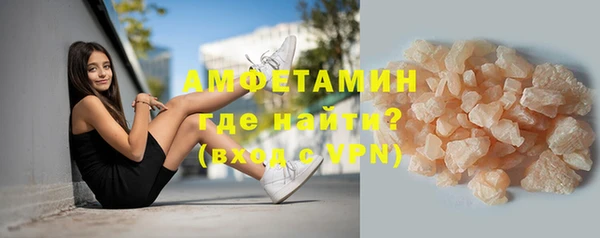 кокаин колумбия Заводоуковск