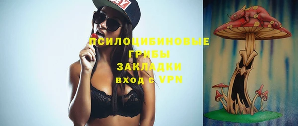 кокаин колумбия Заводоуковск