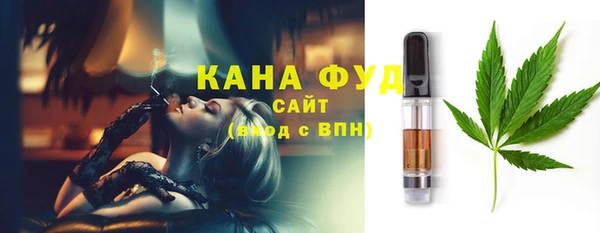 дурь Заволжск
