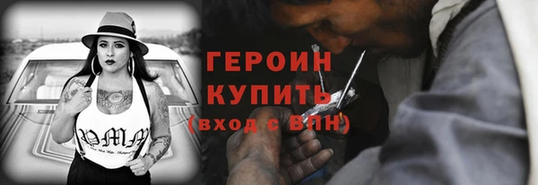 a pvp Заволжье