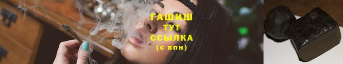 дурь Заволжск