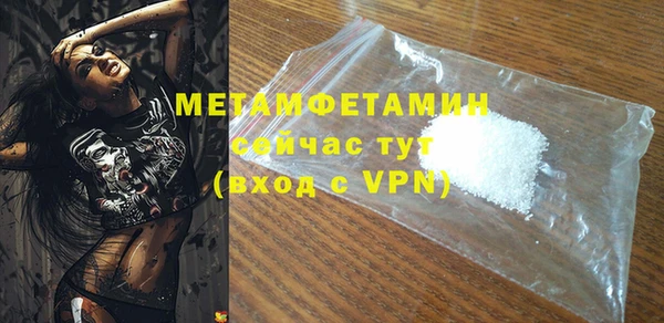 кокаин колумбия Заводоуковск