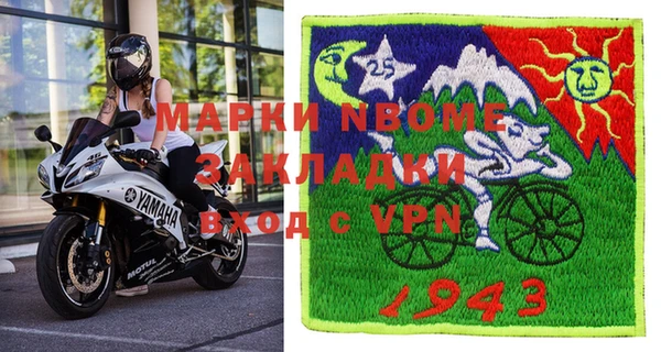 a pvp Заволжье