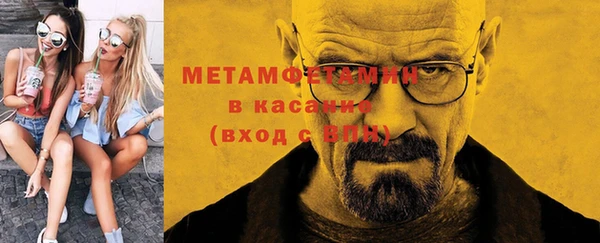 a pvp Заволжье