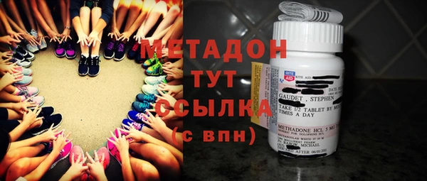 кокаин колумбия Заводоуковск