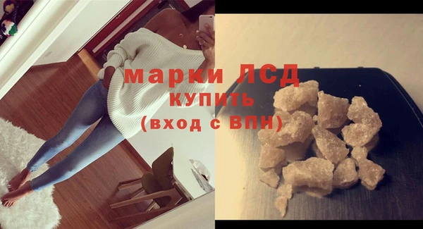 a pvp Заволжье