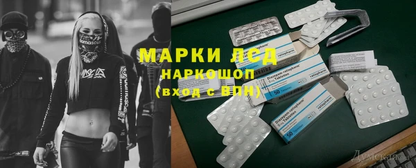кокаин колумбия Заводоуковск
