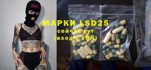 кокаин колумбия Заводоуковск