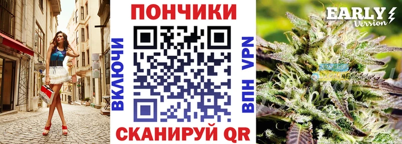 Купить где  Зверево  Конопля OG Kush 